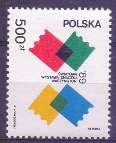 Znaczek Polska 1989 Mi 3229 Fi 3081B Czyste **