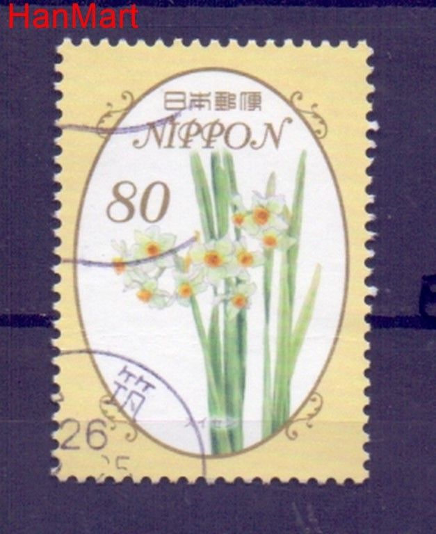 Znaczek Japonia 2013 Mi mpl6657e Stemplowane