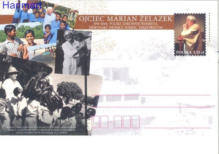 Znaczek Polska 2010 Fi Cp 1533 Całostka pocztowa