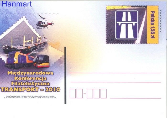Znaczek Polska 2010 Fi Cp 1551 Całostka pocztowa