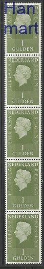 Znaczek Holandia 1969 Mi 914y Czyste **