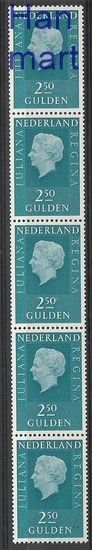 Znaczek Holandia 1969 Mi 922y Czyste **
