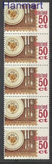 Znaczek Holandia 1985 Mi 1264 Czyste **