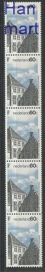 Znaczek Holandia 1986 Mi 1295 Czyste **
