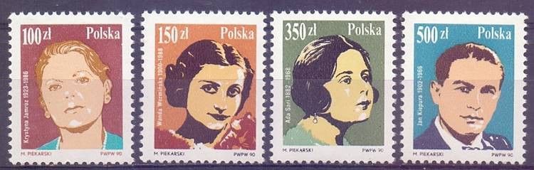 Znaczek Polska 1990 Mi 3254-3257 Fi 3106-3109 Czyste **