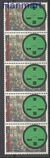 Znaczek Holandia 1987 Mi 1322 Czyste **