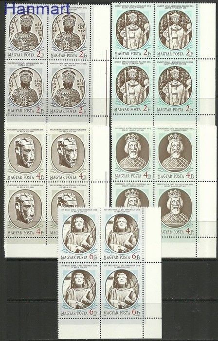 Znaczek Węgry 1986 Mi 3866-3870 Czyste **