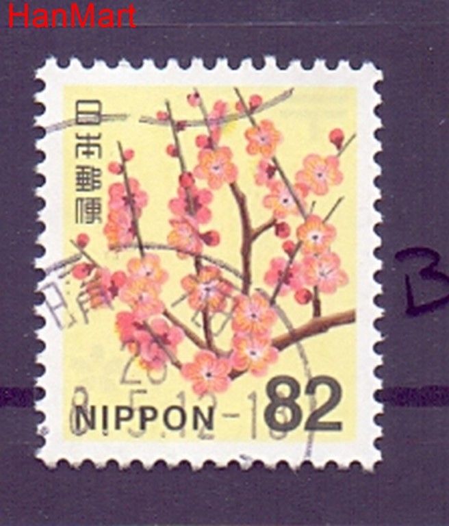 Znaczek Japonia 2014 Mi mpl6706b Stemplowane