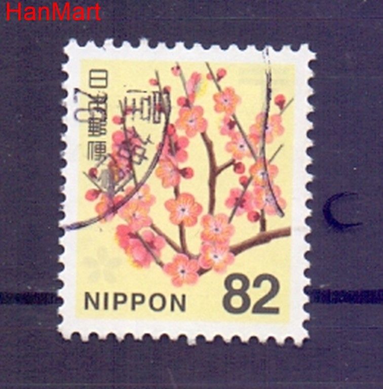 Znaczek Japonia 2014 Mi mpl6706c Stemplowane