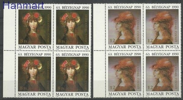 Znaczek Węgry 1990 Mi 4107-4108 Czyste **