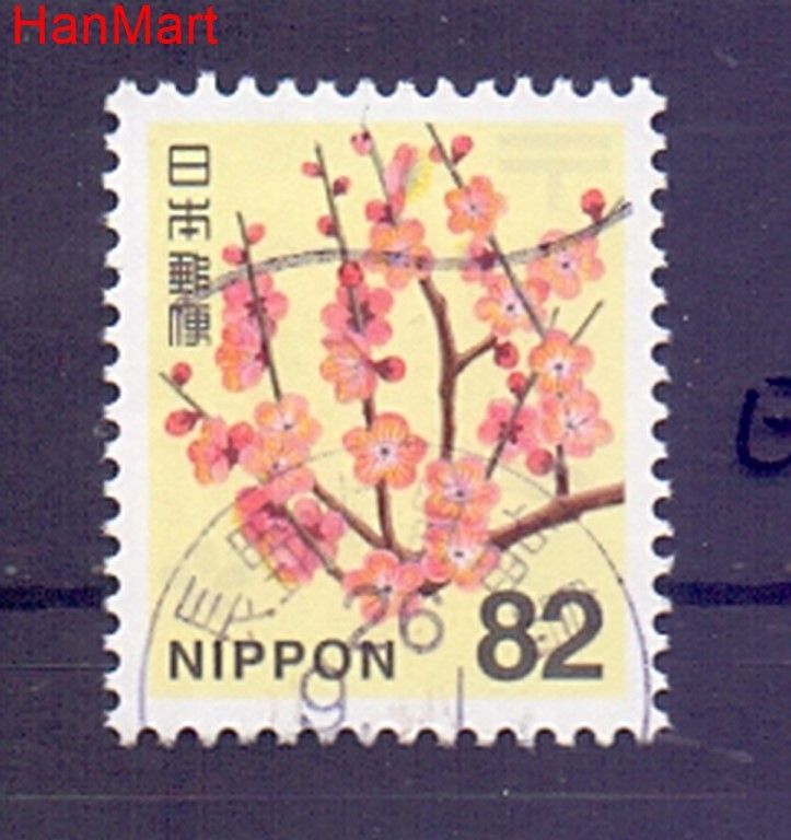 Znaczek Japonia 2014 Mi mpl6706e Stemplowane