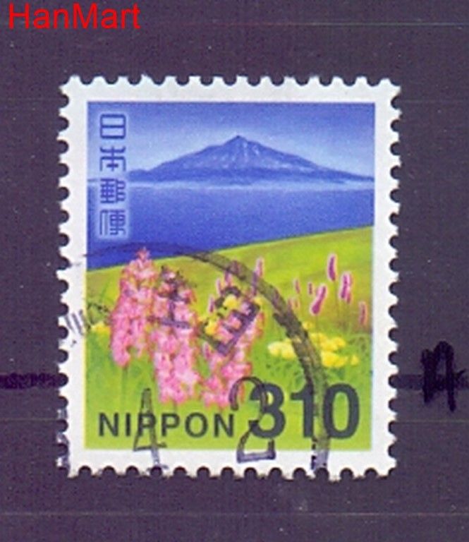 Znaczek Japonia 2014 Mi mpl6710a Stemplowane