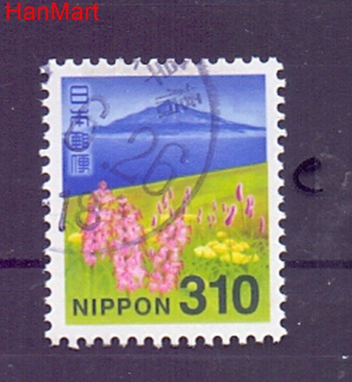 Znaczek Japonia 2014 Mi mpl6710c Stemplowane