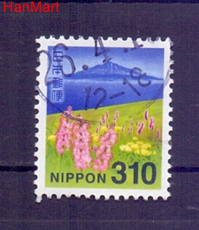 Znaczek Japonia 2014 Mi mpl6710d Stemplowane