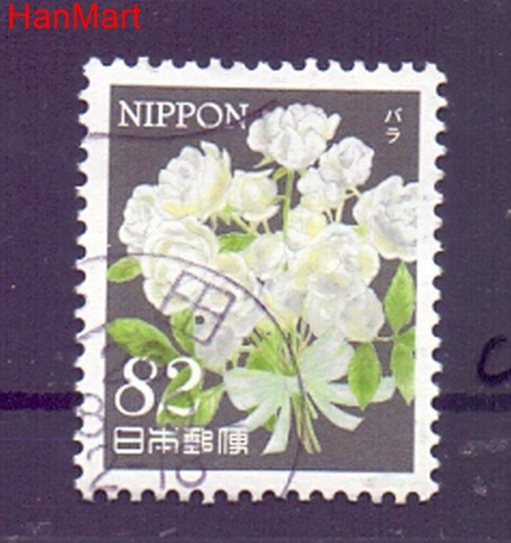 Znaczek Japonia 2014 Mi mpl6733c Stemplowane