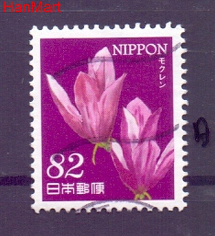 Znaczek Japonia 2014 Mi mpl6734a Stemplowane