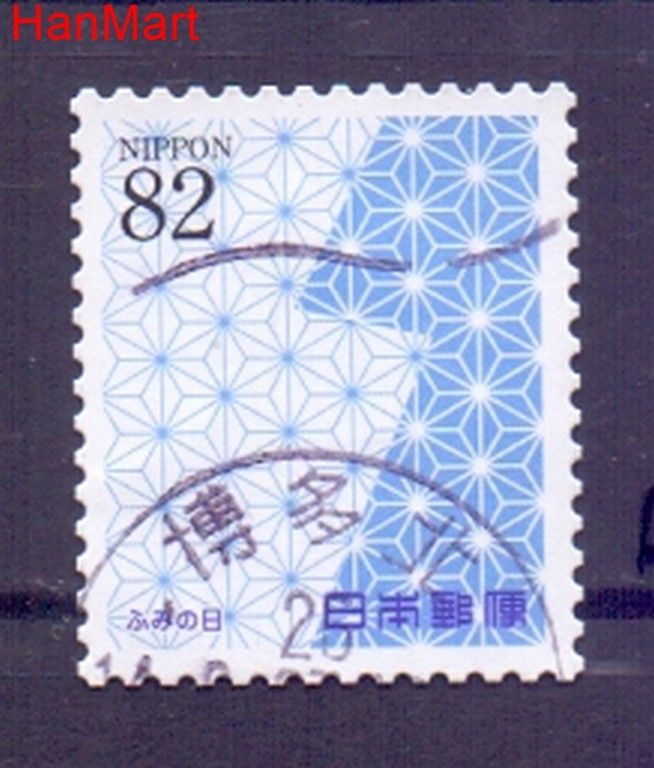 Znaczek Japonia 2014 Mi mpl6882a Stemplowane