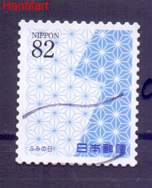 Znaczek Japonia 2014 Mi mpl6882c Stemplowane