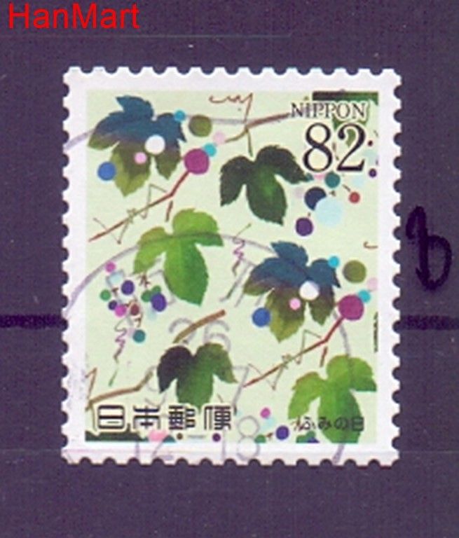 Znaczek Japonia 2014 Mi mpl6889b Stemplowane