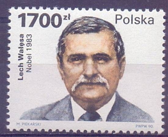 Znaczek Polska 1990 Mi 3300 Fi 3152 Czyste **