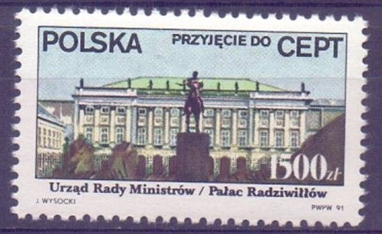 Znaczek Polska 1991 Mi 3314 Fi 3166 Czyste **