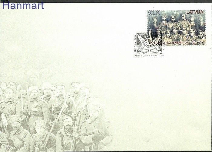 Znaczek Łotwa 2015 Mi 965 FDC