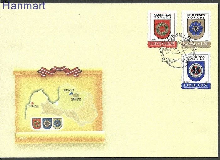 Znaczek Łotwa 2016 Mi 972-974 FDC
