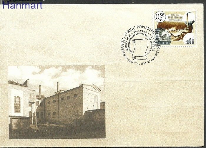Znaczek Litwa 2016 Mi 1214 FDC