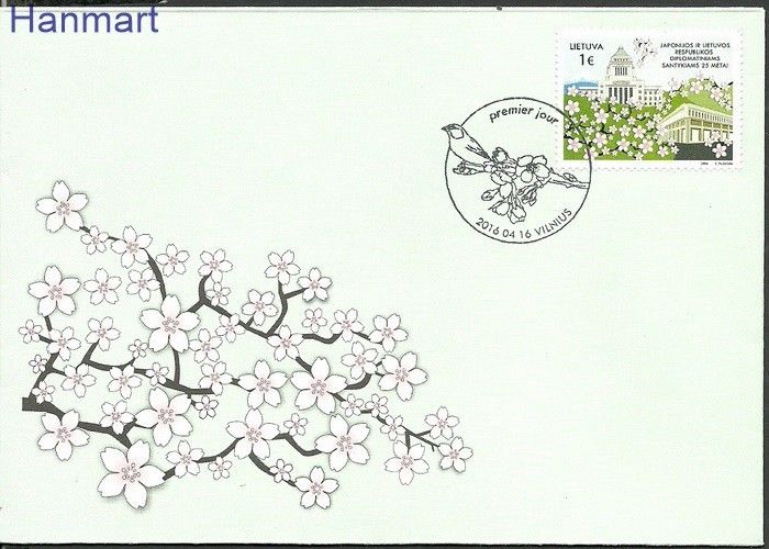 Znaczek Litwa 2016 Mi 1216 FDC