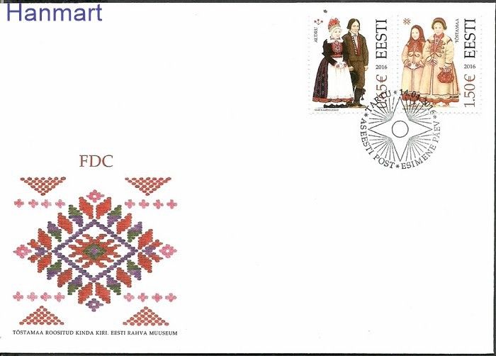 Znaczek Estonia 2016 Mi 858-859 FDC