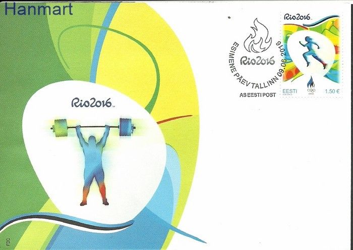 Znaczek Estonia 2016 Mi 866 FDC