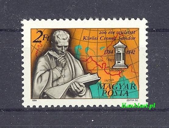 Znaczek Węgry 1984 Mi 3667 Czyste **