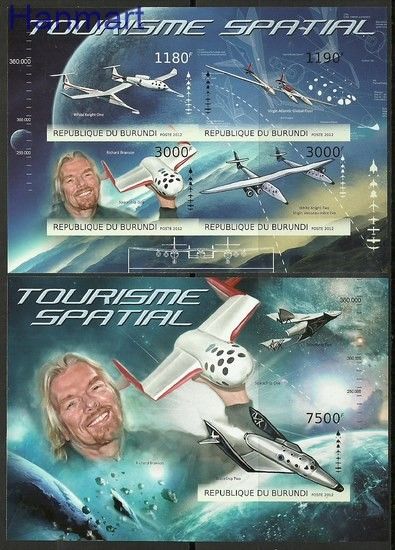 Znaczek Burundi 2012 Mi ark2973-2976B+bl319B Czyste **