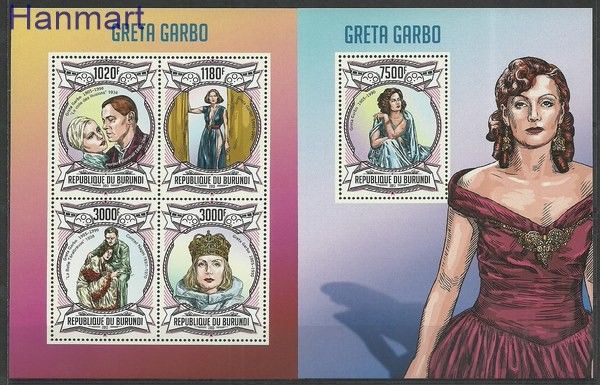 Znaczek Burundi 2013 Mi ark3038-3041+bl332 Czyste **
