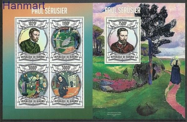 Znaczek Burundi 2013 Mi ark3053-3056+bl335 Czyste **