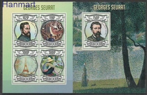 Znaczek Burundi 2013 Mi ark3058-3061+bl336 Czyste **