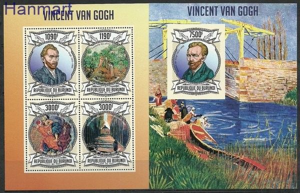 Znaczek Burundi 2013 Mi ark3083-3086+bl341 Czyste **