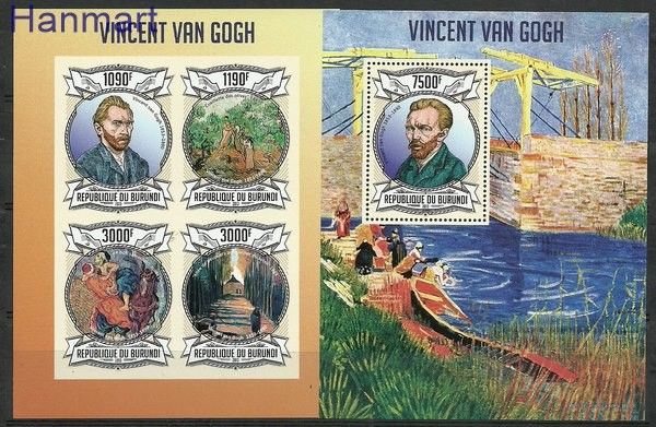 Znaczek Burundi 2013 Mi ark3083-3086B+bl341B Czyste **