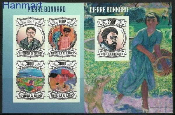 Znaczek Burundi 2013 Mi ark3098-3101B+bl344B Czyste **