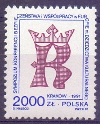 Znaczek Polska 1991 Mi 3333 Fi 3185 Czyste **