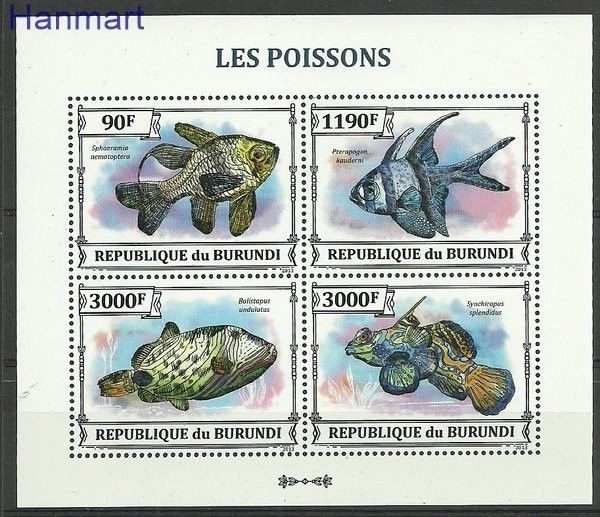 Znaczek Burundi 2013 Mi 3218-3221 Czyste **