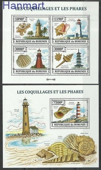 Znaczek Burundi 2013 Mi ark3318-3321+bl388 Czyste **