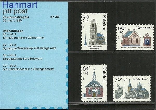 Znaczek Holandia 1985 Mi 1266-1269 Czyste **