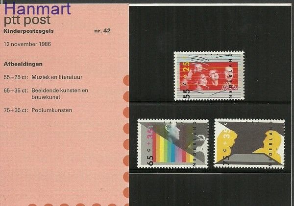 Znaczek Holandia 1986 Mi 1307-1309 Czyste **