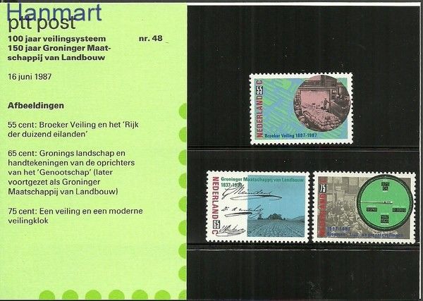 Znaczek Holandia 1987 Mi 1320-1322 Czyste **
