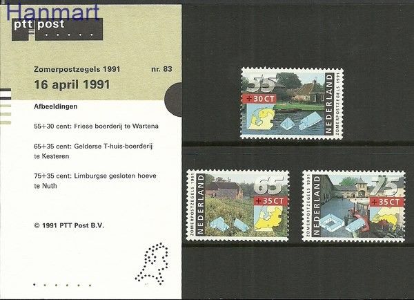 Znaczek Holandia 1991 Mi 1403-1405 Czyste **