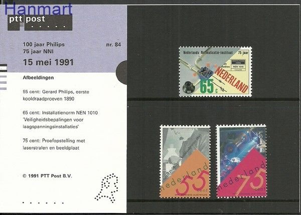 Znaczek Holandia 1991 Mi 1406-1408 Czyste **
