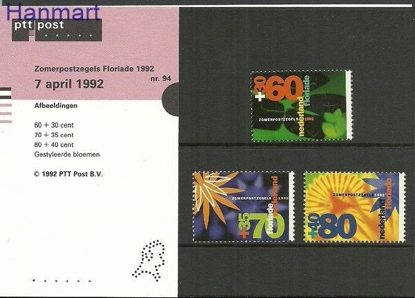 Znaczek Holandia 1992 Mi 1436-1438IA Czyste **