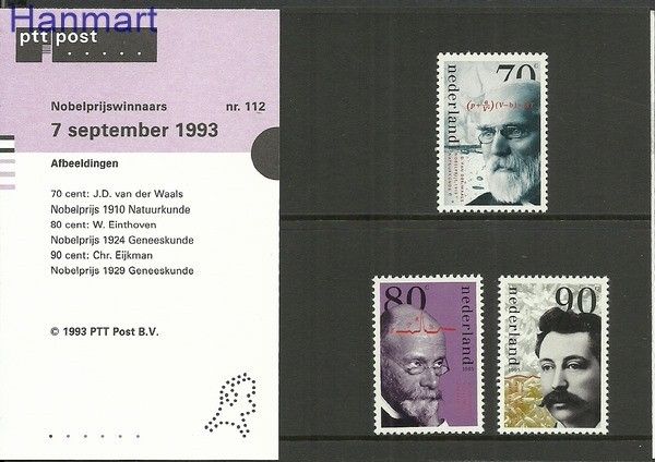 Znaczek Holandia 1993 Mi 1484-1486 Czyste **