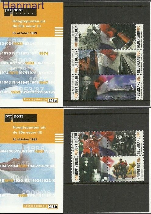 Znaczek Holandia 1999 Mi 1740-1749 Czyste **